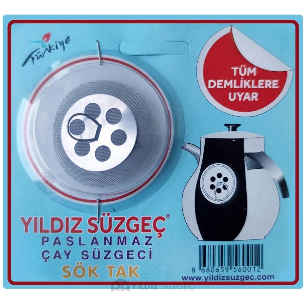 YILDIZ TEKLİ DEMLİK İÇİ SÜZGEÇ